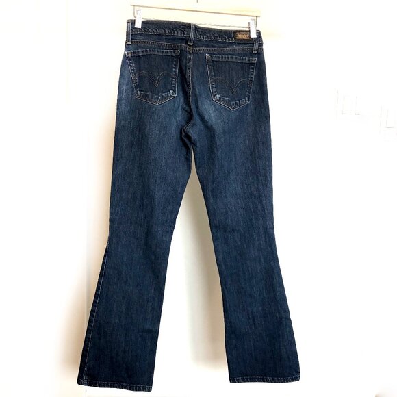 Women's Levi's Ultimate Lift Boot Cut 544, 8M - Picture 4 of 13